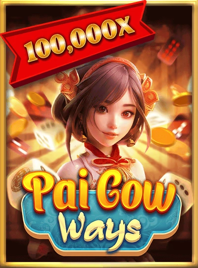 jdbig