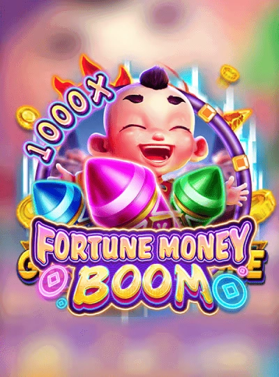 jdbig